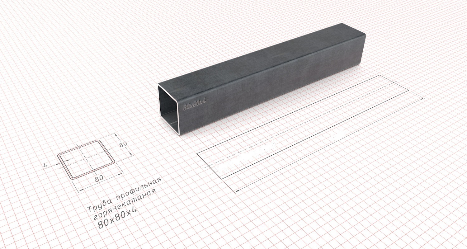 Трубы стальные электросварные квадратные размеры 80х80 мм. Профильная труба 80х80х3. Профильная труба 100х80. Профильная труба 30х100. Труба профильная 100х100х5 чертеж.