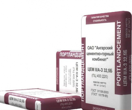 Цемент II/А-Г 32,5Б ГОСТ 31108-2020 Мешки 50 кг